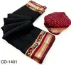Chandrama By Rajyog Soft Mul Cotton Kalamkari Pallu Saree Wholesale Online